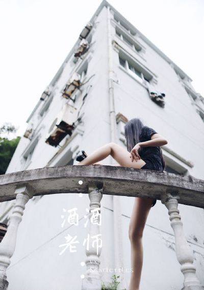 鬼剧院之惊青艳女郎
