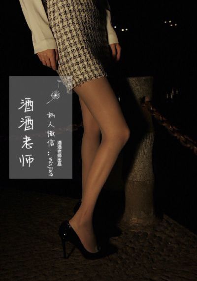 一路向西完整版免费观看