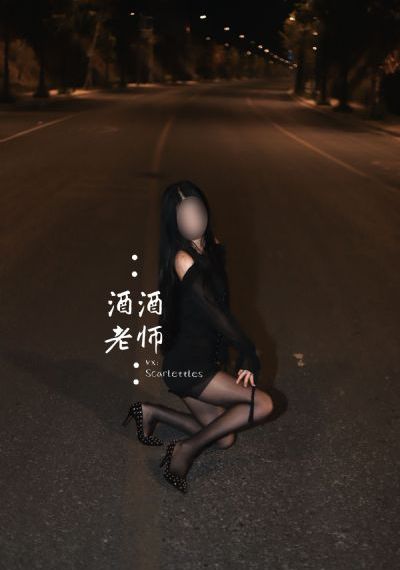 国产剧