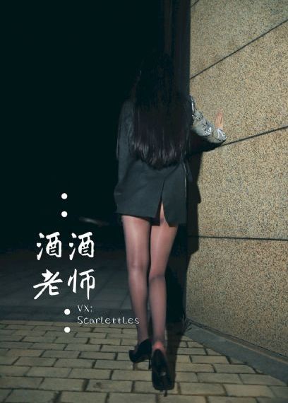 善良的表妹在线观看