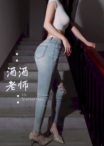 肉体派对