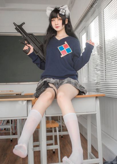 亲爱的亲爱的