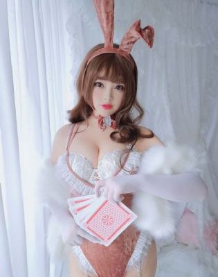 柑橘味