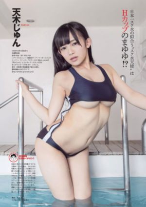 夫妻成长日记动画