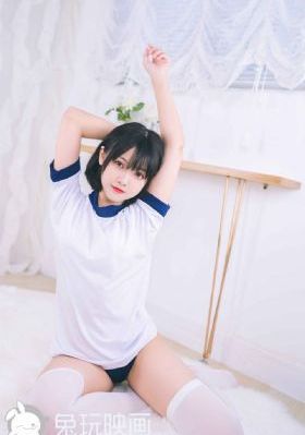 庆余年 第二季
