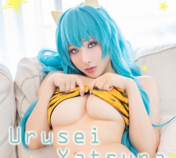 驯服我