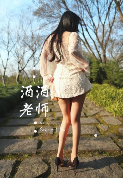 女人的超长巨茎人妖3d
