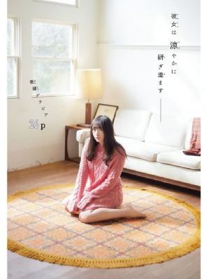 高潮视频免费看