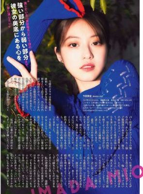 91网站观看