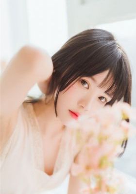 触不可及