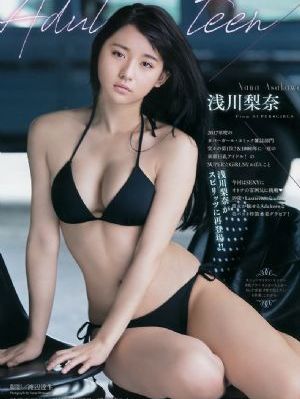 外出在线看