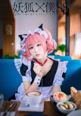 女管家在线观看