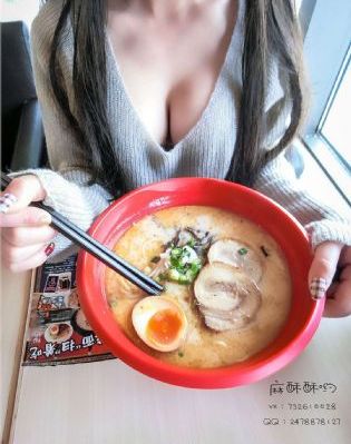昆仑神宫 电影